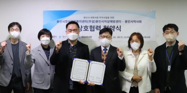 220126_당신의 소중한 생명, 포기하지 말고 꼭 지켜주세요_사진.jpg