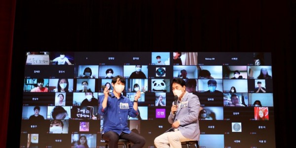 2-1. 2021 청년의 날 기념 온라인 1대100퀴즈 참여 모습.jpg