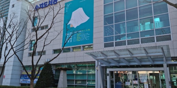 1-1. 수지도서관 전경.jpg