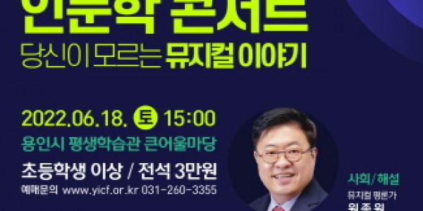 1. 공연포스터.jpg