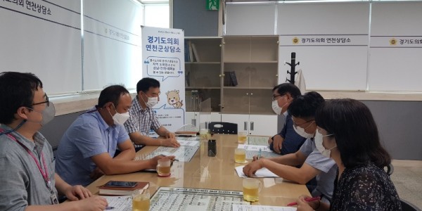 220729 윤종영 의원, 연천교육지원청 관계자들과 업무보고 회의 실시 (1).jpg