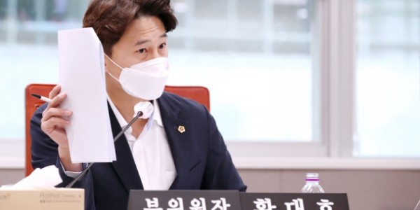 220811 황대호의원, 경기도 체육회 정상화 촉구.JPG