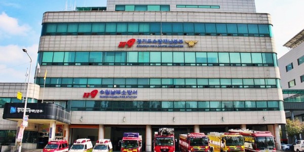 경기도소방재난본부+전경.JPG