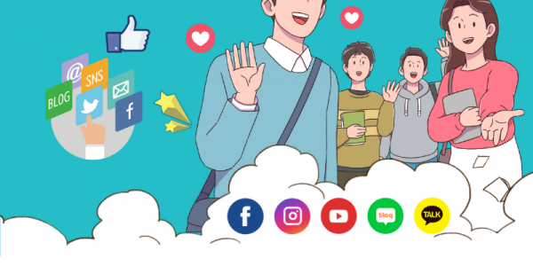 [사진자료] 진흥원 서포터즈 포스터.png