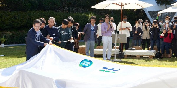 취임 100일 도민초청 도담소 현판식 및 맞손동행(1).jpg