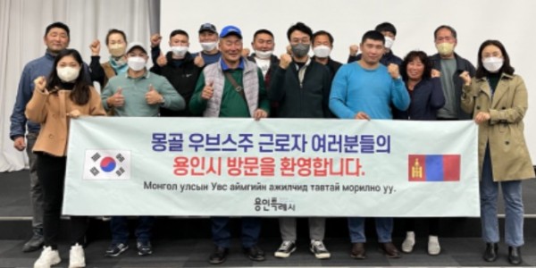 221108_СОЛОНГОС, Сайн байна уу(한국, 안녕하세요)_사진.jpg