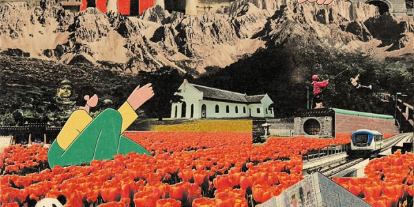 [포스터] 꼴라쥬용인.jpg