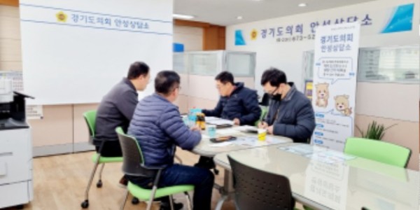 230120 박명수 의원, 2023년 농어촌 취약지역 생활여건 개조사업 공모사업 정담회 실시 (1).jpg