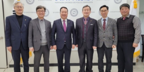 230203 안계일 의원, 북부자치경찰위원회 오찬 정담회 개최.jpg