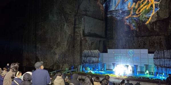 포천-채석공의 노래.jpg