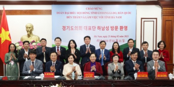 230222 경기도의회 국제친선의원연맹, 베트남 하남성 방문 (2).jpg