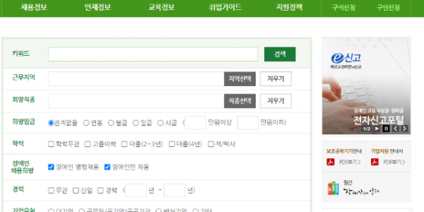 2023-03-05 07;56;10.PNG