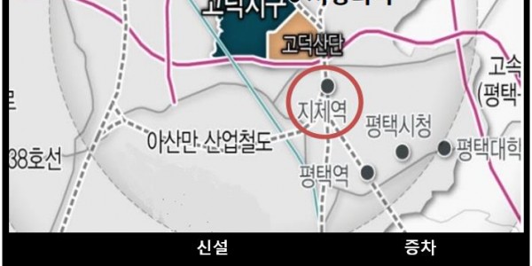 강남역행 광역버스 신설 등 8개 사업추진.jpg