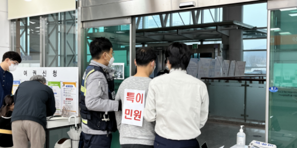 2023-04-13 09;24;51.PNG