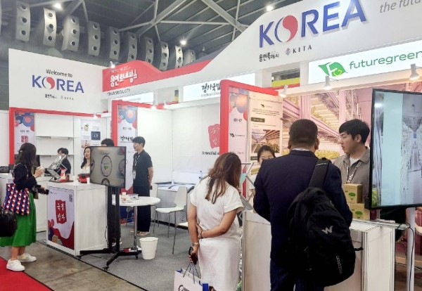 1-1. 지난달 24~28일 싱가포르에서 열린 _2023 싱가포르 국제 식품 박람회_에 관내 6개 중소기업이 참여했다.jpg