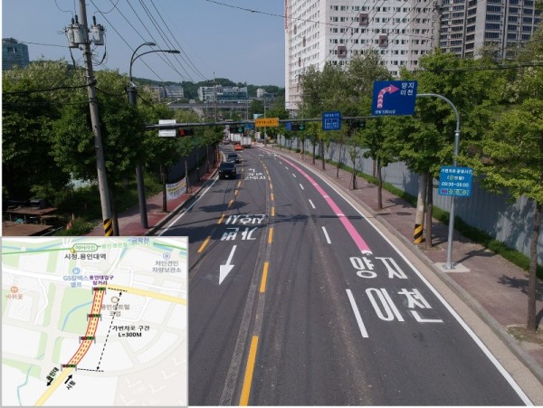 1. 용인특례시 처인구가 가변차선제를 운영 중인 용인대학교입구삼거리의 모습.jpg