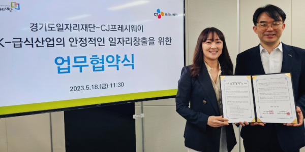 2023-05-19 07;55;17.PNG