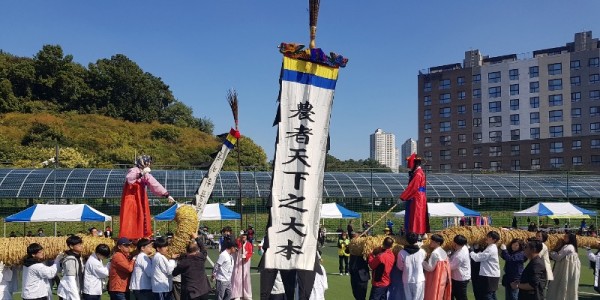 3. 상현3동에서 오는 17일 4년만의 독바위 민속 줄다리기 축제가 열린다.jpg