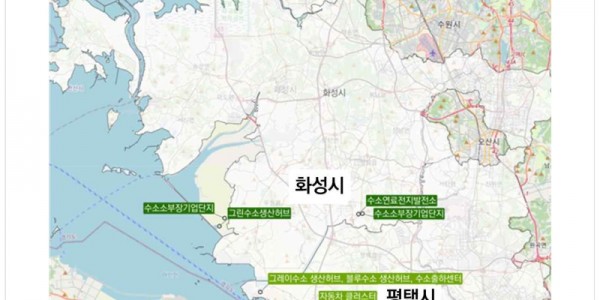 평택－화성－안산 벨트 수소경제 클러스터 조성 구상도.jpg