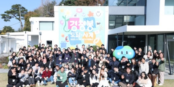 경청봉 도담 사계(四季).jpg