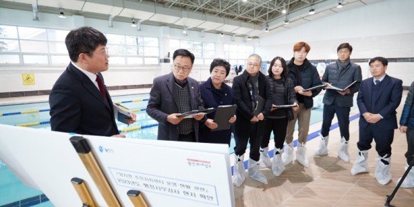 20231124 행정사무감사 현지확인(자치행정위원회) (3)양지면 주민자치센터.jpeg