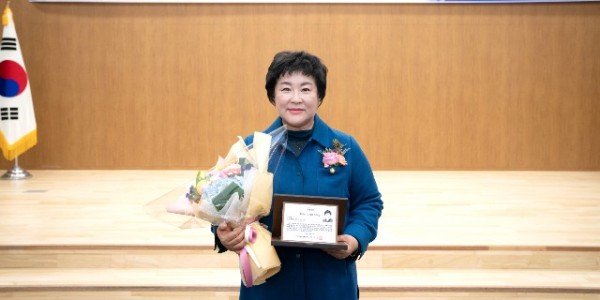 20231212 용인특례시의회 장정순 의원  경기의정대상 특별상 수상.jpg