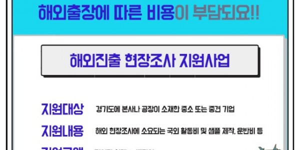 그래픽자료(2) (1).jpg