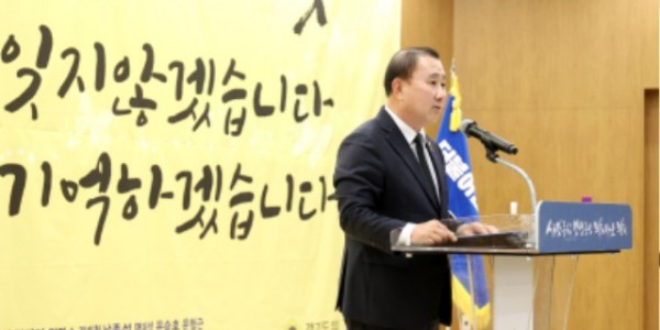 240416 김철진 의원, 5분발언서 세월호참사 10주기 추모의 의미와 가치 강조1.jpg