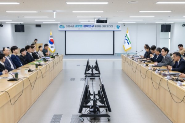 2024년+글로벌+정책연구+훈련팀+선발+공개오디션(2).jpg