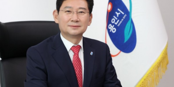 이상일 용인특례시장.jpg