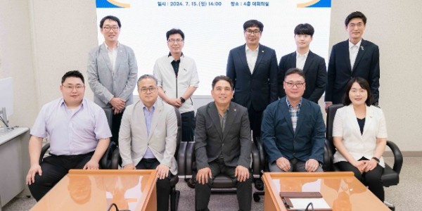 20240715 의원연구단체 Sports City Plus+, 연구용역 착수보고회(1).jpg