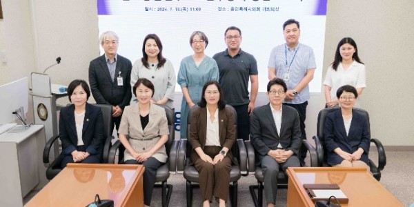 20240718 용인특례시의회 의원연구단체 탄소중립연구소Ⅱ, 연구용역 중간보고회 개최(1).jpg