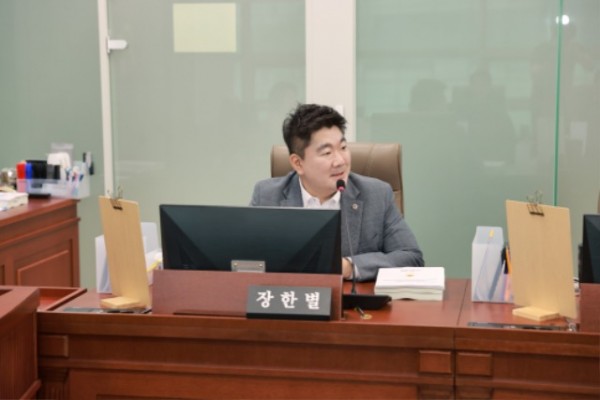 240724 장한별 의원, 공익제보 운영방식 개선해야..경기에듀콜센터 운영체계 점검 주문.jpg