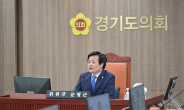 241114 문형근 의원, 경기도평생교육진흥원 이전 계획 철저히 준비할 것.jpg