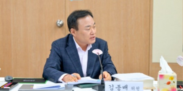 241114 김종배 의원, 환경부 비점오염관리종합대책 관리계획 제대로 실행해야 (1) (1).jpg