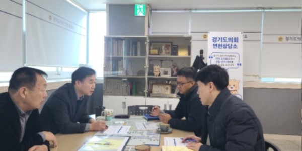 241231 윤종영 의원, 경기도소방학교 북부캠퍼스 건립 진행사항 점검 (1).jpg