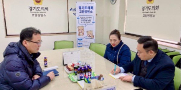 250306 변재석 의원, 원당시장 인근 마을버스 정거장 이전 추진.jpg