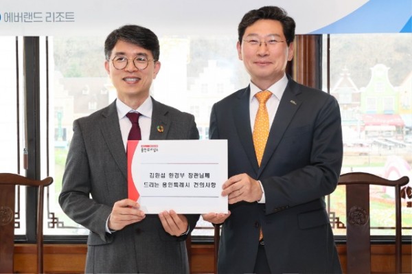 9. 이상일 용인특례시장은 25일 김완섭 환경부 장관에게 동림 공공하수처리시설 설치 사업비 지원 등 시 현안 사업 5건에 대한 지원을 요청했다.jpg