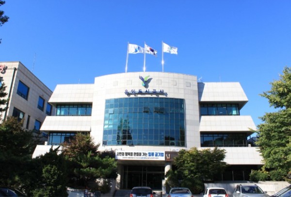 [보도자료 사진] 용인도시공사 본사.jpg