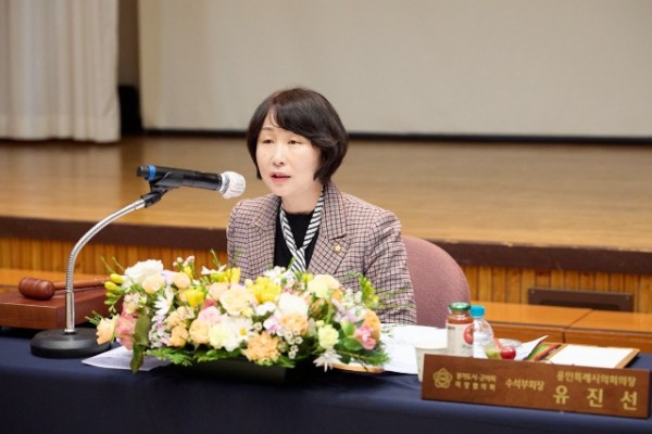 20250327 경기도시‧군의회의장협의회 제176차 정례회의 개최(2).jpg