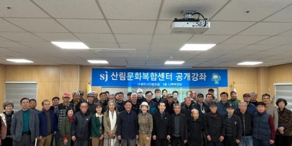 보도자료 (1).jpg