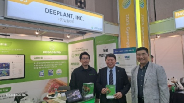 250418 명재성 의원, 2025 경기도기후테크 지정서수여식 참석.jpg