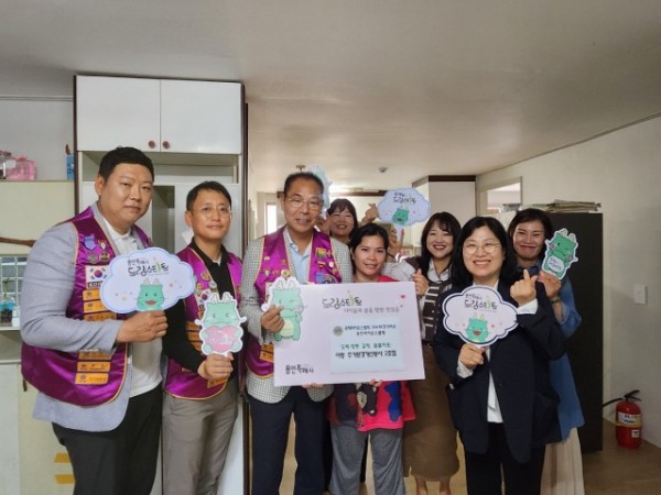 13. 드림스타트 가정 주거환경개선.jpeg