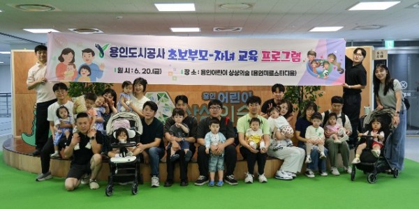 단체사진 보정본.jpg