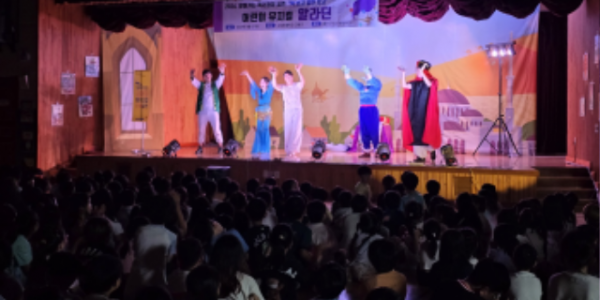 8-1. 지난해 진행한 찾아가는 독서권장공연 모습.png