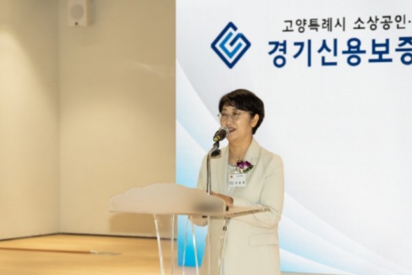 250623 고은정 의원, 경기신용보증재단 고양지점 확장 이전식 참석 (1).jpg