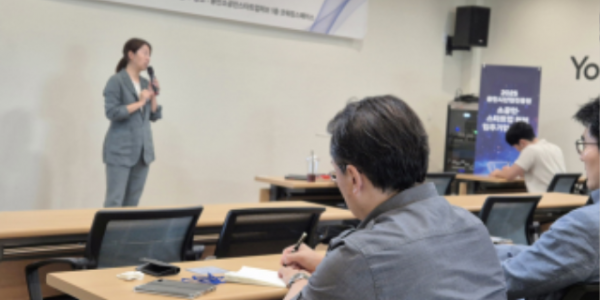 (사진자료) 창업지원센터 입주기업들이 특강을 듣고 있다.png