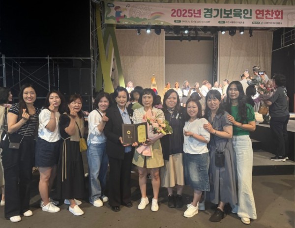 250630 정윤경 부의장, 2025경기보육인 연찬회참석...보육인들에게 감사인사를 전하고 노고를 격려1.jpg