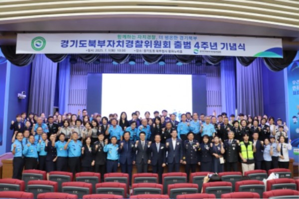 250701 임상오의원, “주민 중심 치안 더 강화해야” 강조(1).JPG.jpg