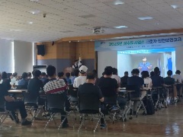 1. 용인특례시가 여름철 폭염과 밀폐공간 질식사고 예방을 위한 안전보건교육을 진행했다..jpg